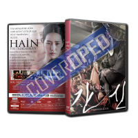 Hain - The Treacherous Cover Tasarımı